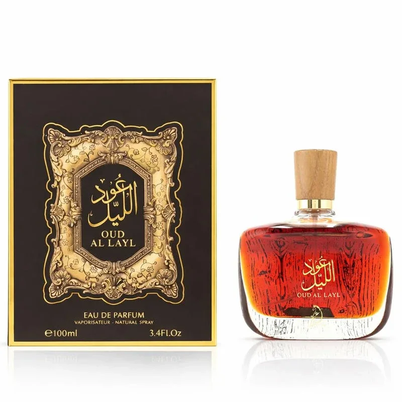 Oud Royal